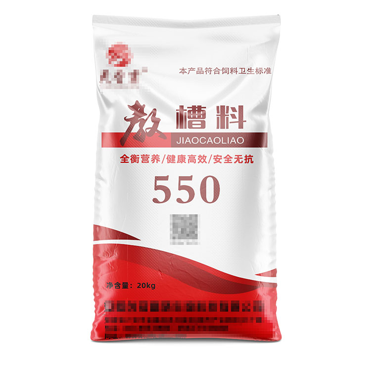 當編織袋廠家生産出現褶皺時應該怎麼(me)解決？