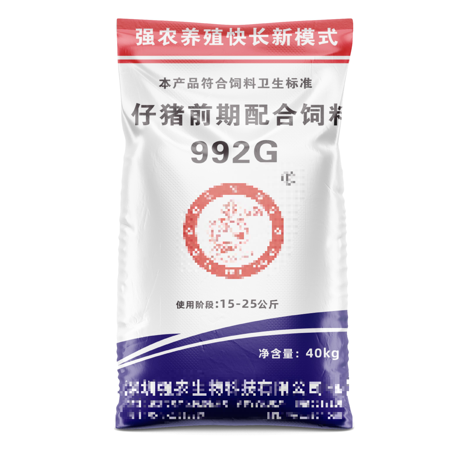 塑料圓織布基生産的主要工藝指标是什麼(me)