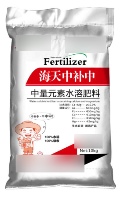 怎樣(yàng)做才能(néng)讓飼料編織袋的生産更節能(néng)？