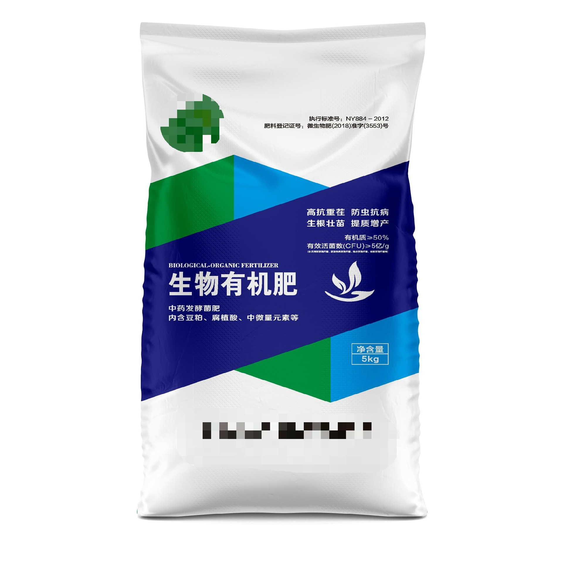 編織袋廠家的産品的使用壽命有多長(cháng)？