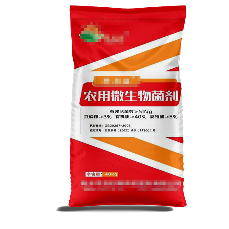 如何做才能(néng)延長(cháng)塑料編織袋的使用壽命呢？